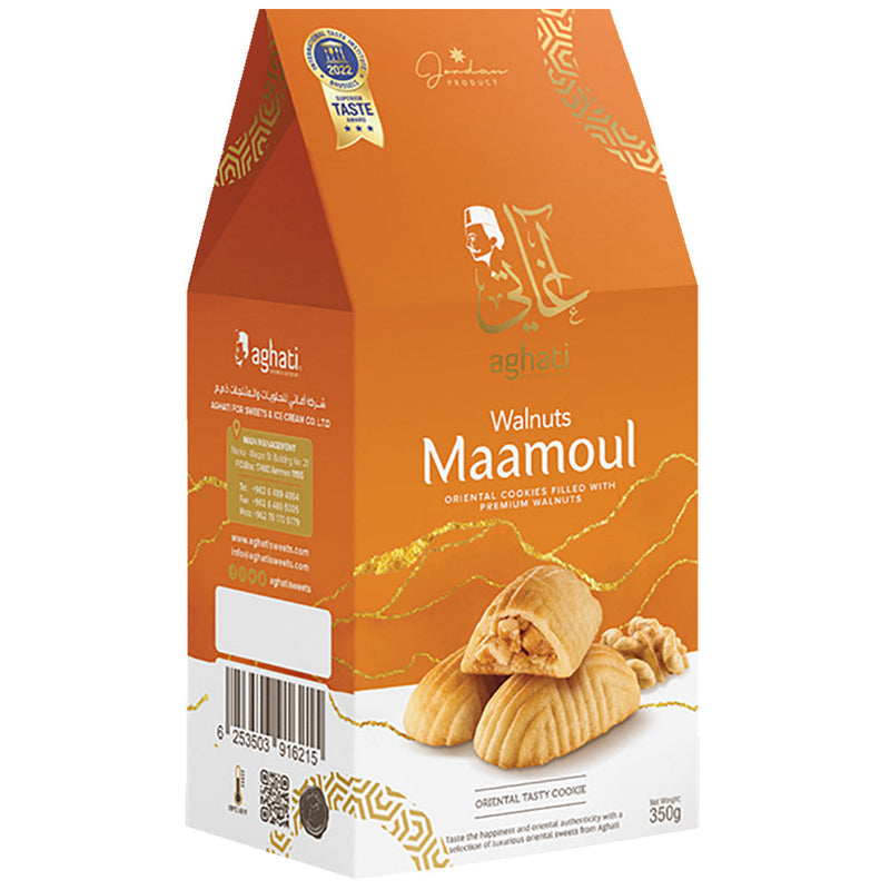 PREMIUM GOURMET MAAMOUL COOKIES FILLED WITH LUXURY WALNUTS – 12.35 oz  معمول جوز