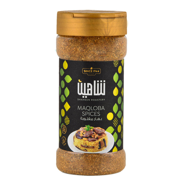 Shaheen Maqloba (Makloubeh) Spices, Strong Aroma and Richly Flavor, 4.59oz - بهار مقلوبة