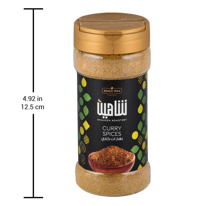 Shaheen Curry Spices, Strong Aroma and Richly Flavor,4.41oz -بهارات الكاري