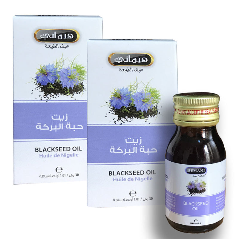 (Pack of 3) HEMANI Black Seed Oil Premium 30ML - First Cold Pressed - IMMUNITY BOOSTER