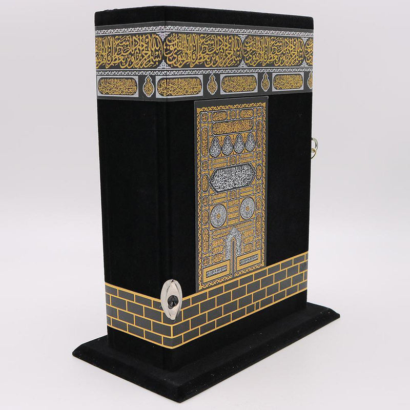 Holy Quran in Arabic with Keepsake Kaba Case - Large