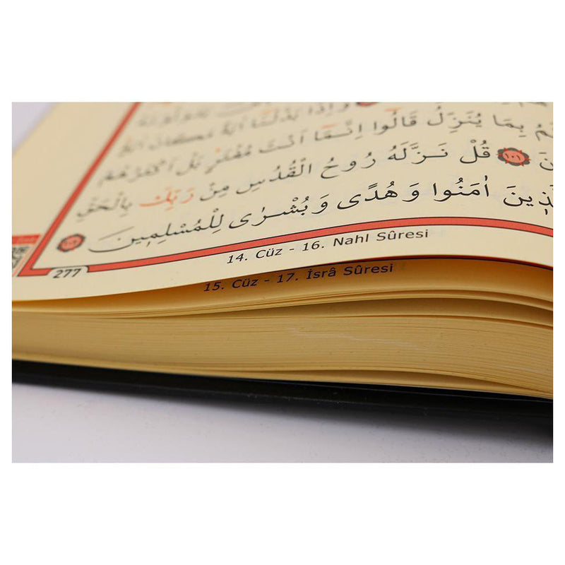 Holy Quran in Arabic with Keepsake Kaba Case - Large