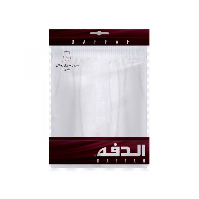 Daffah Men's Under Thobe Serwal/Pants - White Color