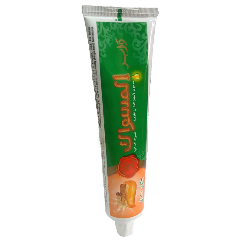 (Pack of 3) Dabur Miswak Herbal Toothpaste with Pure Arak Extract (free toothbrush included) Net Weight: 150g