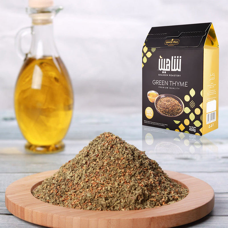 Shaheen Green Thyme, Traditional Middle Eastern Zataar  - Fresh Zesty Zatar Mix of Thyme, Sumac, Sesame Seed, 15.87oz - زعتر أخضر