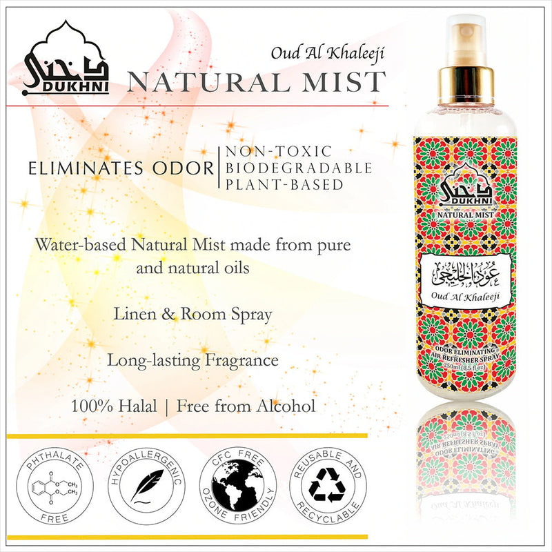 Al Faraash - Mist 250ml (Non-Alcoholic) Oud Al Khaleeji