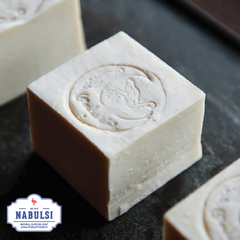 Premium Nabulsi Soap Traditional Holy Land Handmade  (5oz)