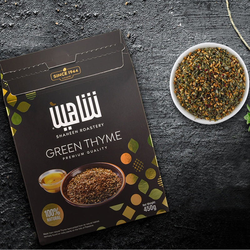 Shaheen Green Thyme, Traditional Middle Eastern Zataar  - Fresh Zesty Zatar Mix of Thyme, Sumac, Sesame Seed, 15.87oz - زعتر أخضر