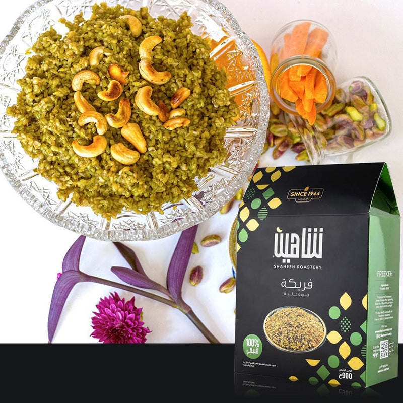 Shaheen Freekeh, Made from Green Durum Wheat, 31.74 oz - فريكة