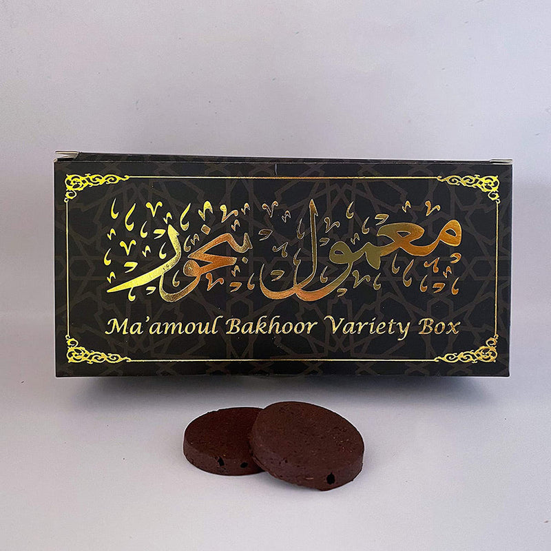 Ma'amoul 20 Piece Variety Box