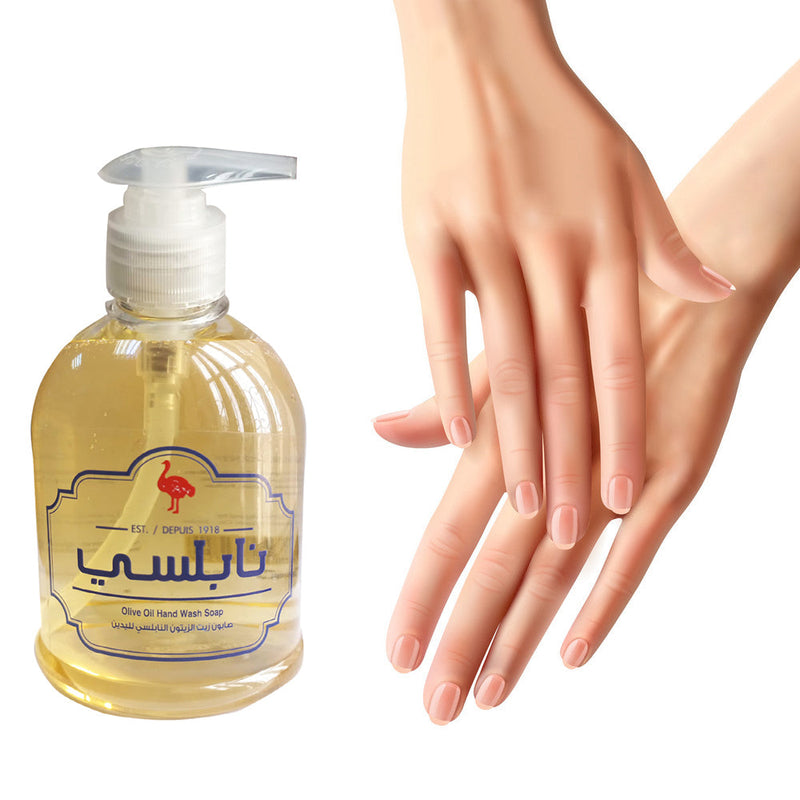 Al Naama Olive Oil Nabulsi Soap 13.5 Fl. Oz.