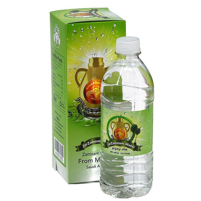 Zamzam Holy Jar Water 16 Oz From Makkah - A beautiful souvenir from Makkah Al Mukarramah and special to family and friends