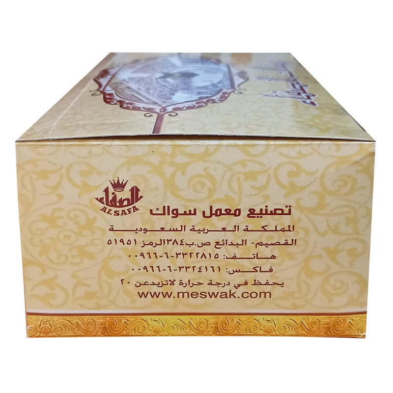 (Pack of 20) Sewak Alsafa - Miswak (Traditional Natural Toothbrush)