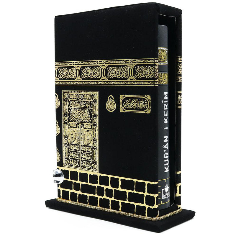 Holy Quran with Keepsake Kaba Case