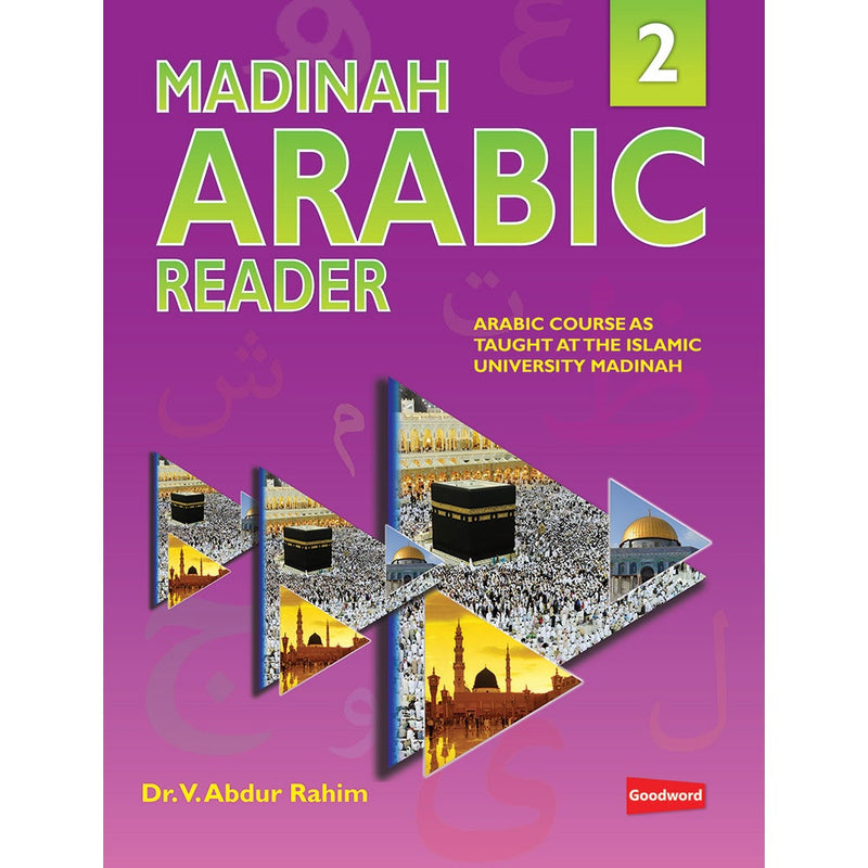 Madinah Arabic Reader: Book 2