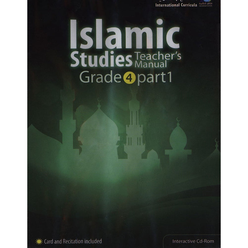 ICO Islamic Studies Teacher's Manual: Grade 4, Part 1 (Interactive CD-ROm)