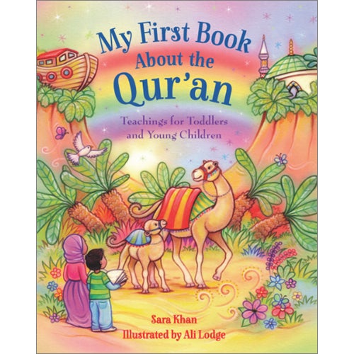 My First Book about the Qur’an