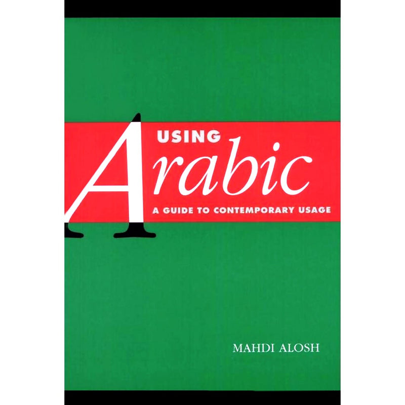 Using Arabic