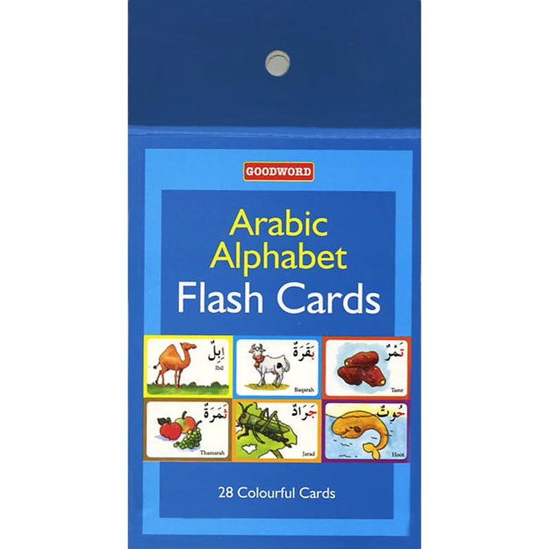 Arabic Alphabet Flash Cards