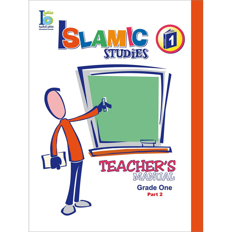 ICO Islamic Studies Teacher's Manual: Grade 1, Part 2