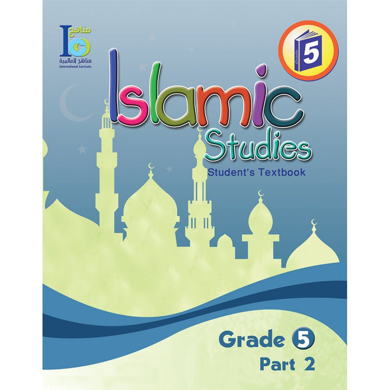 ICO Islamic Studies Textbook: Grade 5, Part 2 (With Access code)