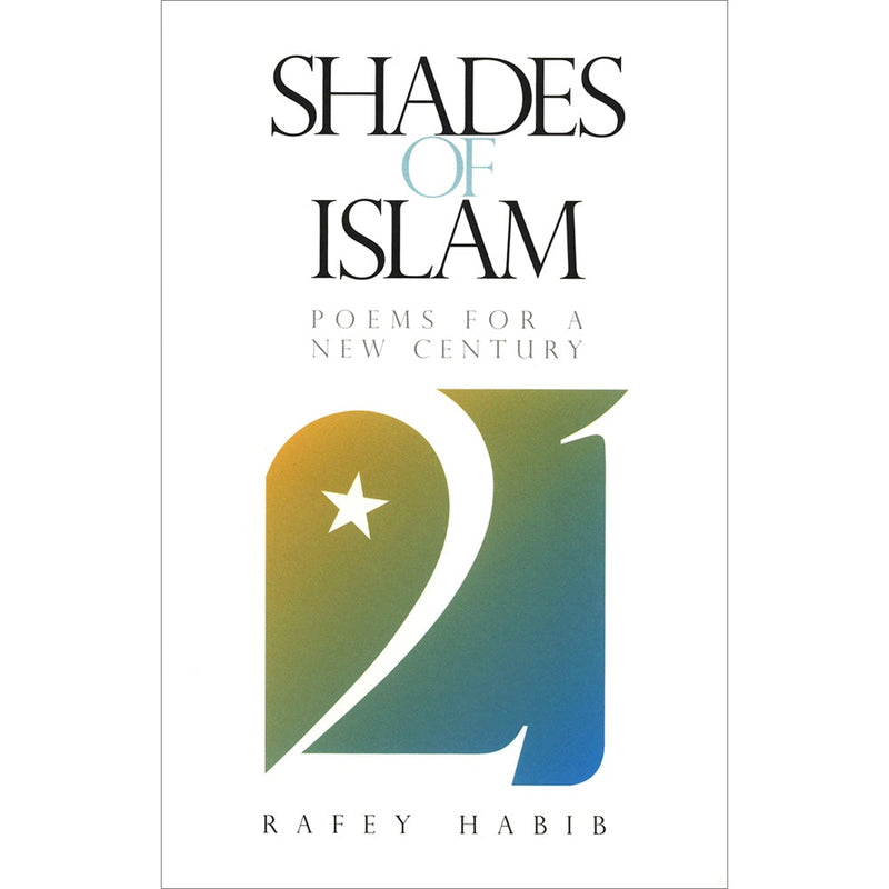 Shades of Islam