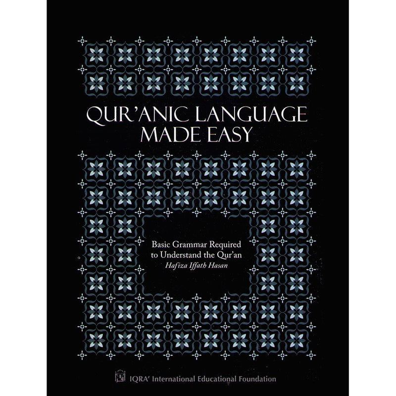 Qur'anic Language Made Easy