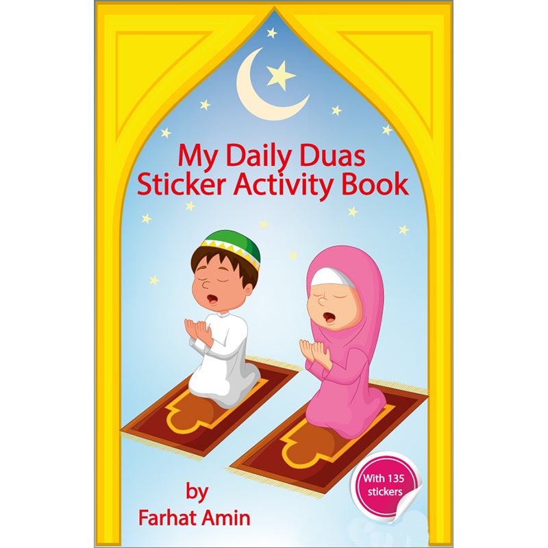 My Daily Duas Activity Book (with 26 Duas)