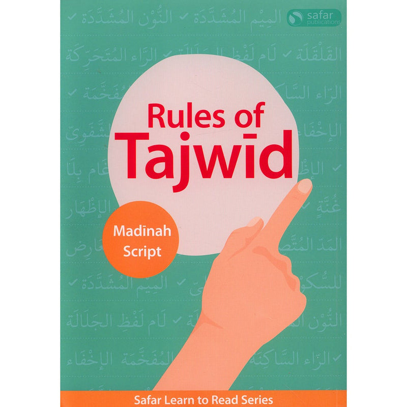 Rules of Tajwid (Madinah Script)