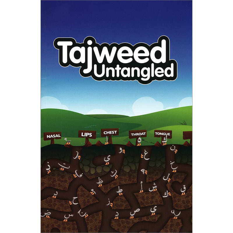 Tajweed Untangled