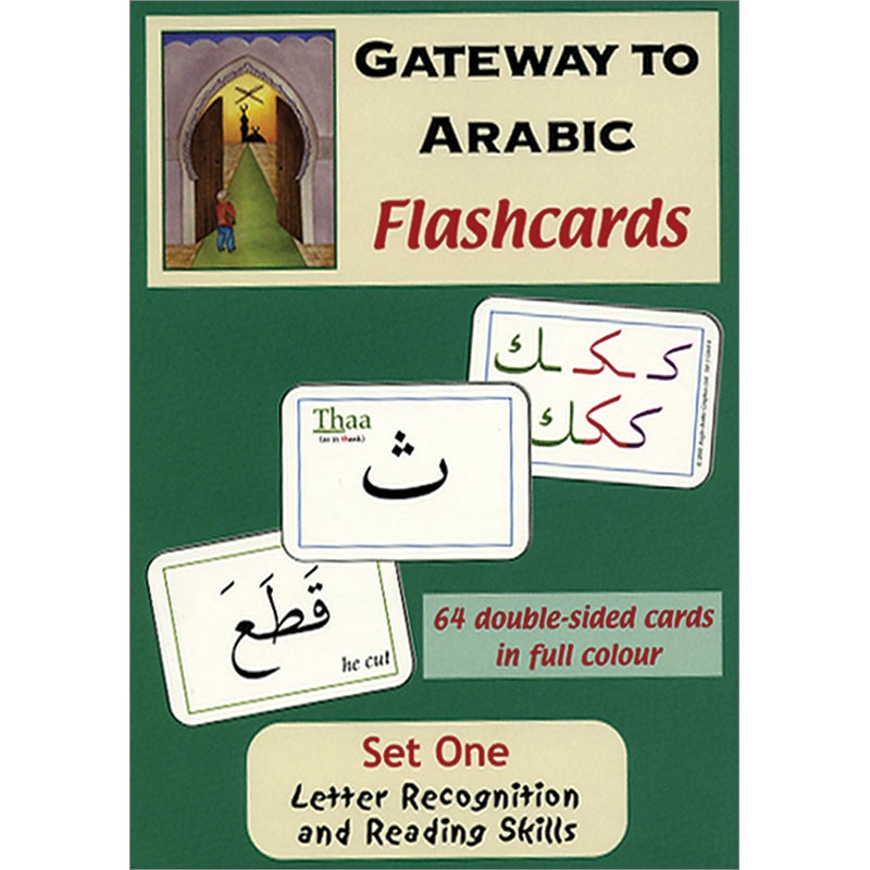 Gateway to Arabic Flashcards: Level 1