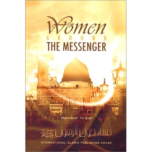 Women around the Messenger