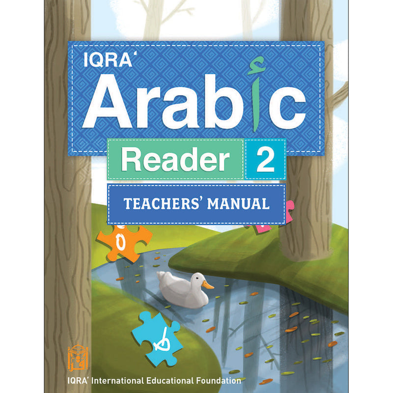 Teacher's Manual: Arabic Reader Grade 2 – Spiral Binding