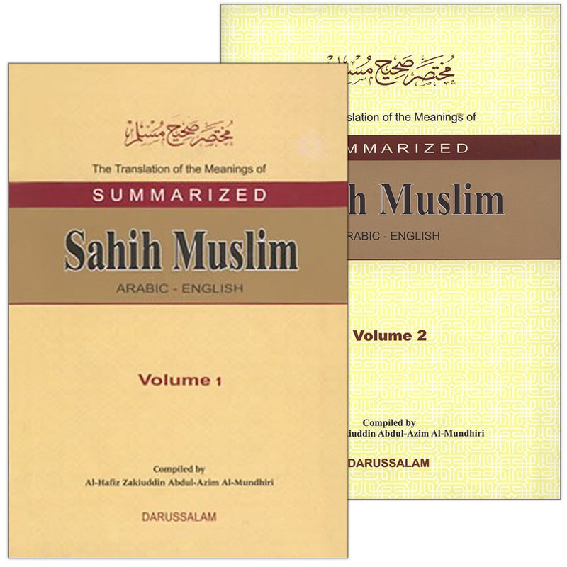 The Translation of the Meanings of Summarized Sahih Muslim (Arabic and English ,2 Books)