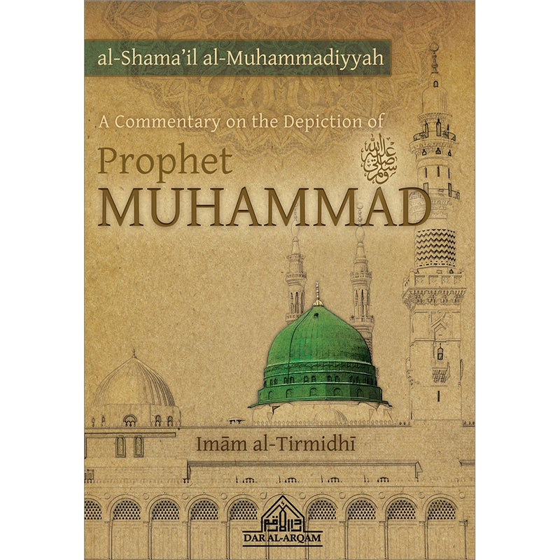 A Commentary on the Depiction of Prophet Muhammad