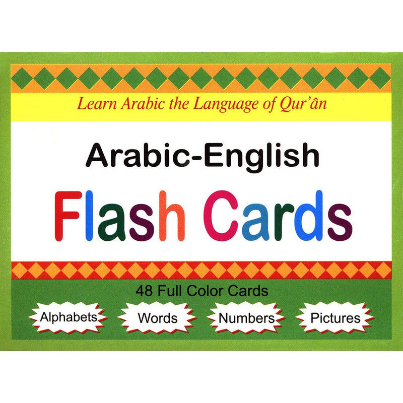 Flash Cards -  Learn Arabic the Language of Qur'an, Arabic-English  (Flash Cards)   كروت فلاش / إنجليزي-عربي