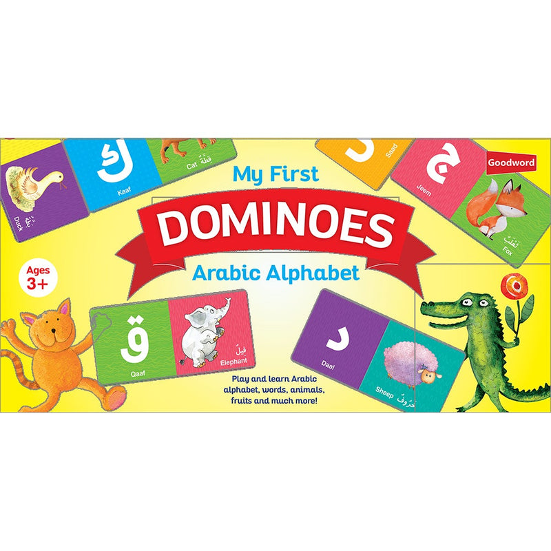 My First Dominoes: Arabic Alphabet