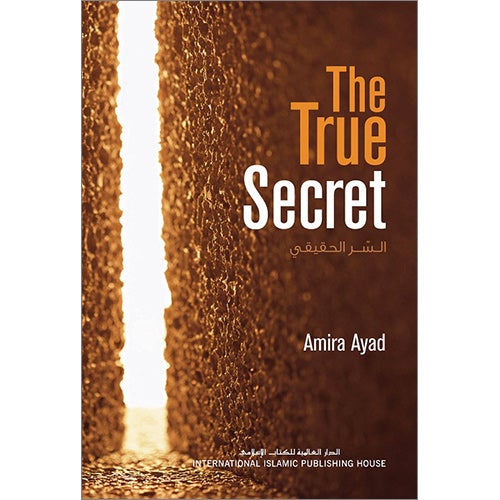 The True Secret السرّ الحقيقي