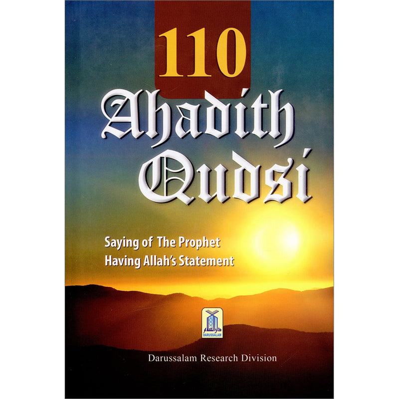 110 Ahadith Qudsi (Arabic and English)