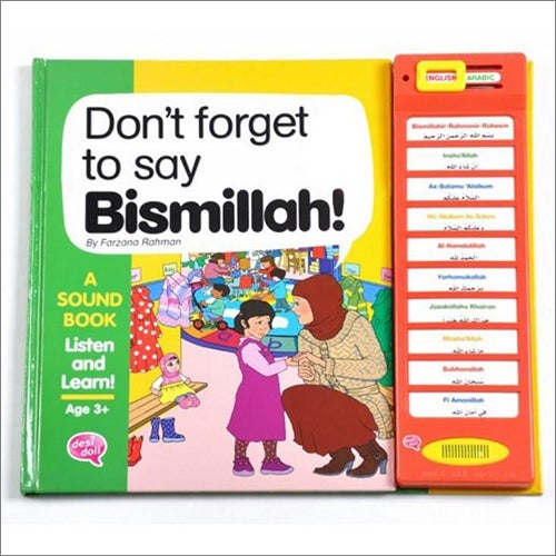 Don't forget to say Bismillah -  Story sound book