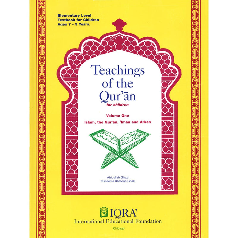 Teachings of the Qur'an Textbook: Volume 1