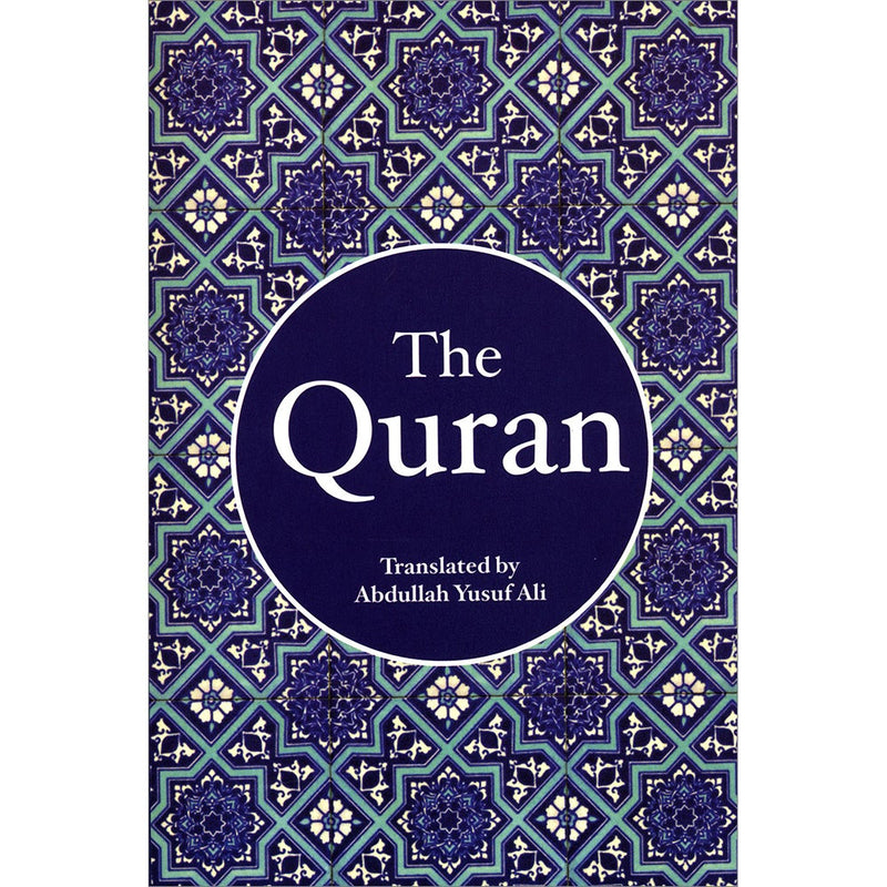 The Holy Quran (Medium Size, Paperback)(Translation By Abdullah Yusuf Ali)