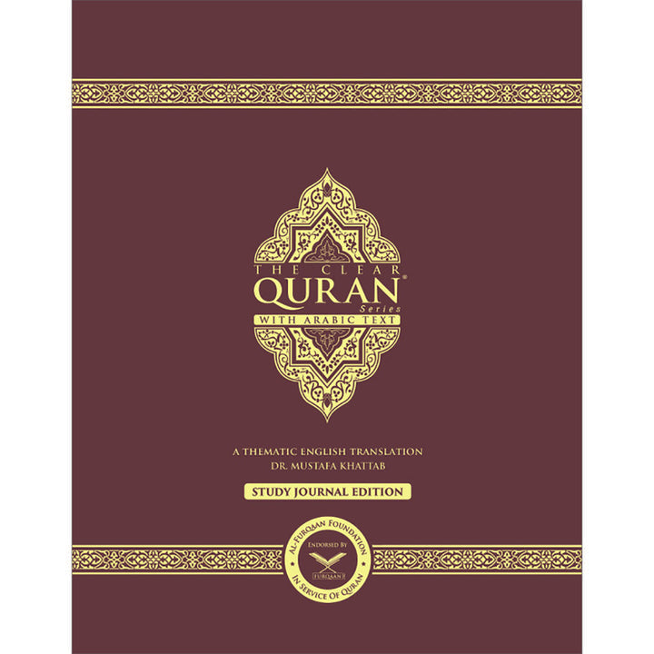 The Clear Quran with Arabic Text– Hardcover (8.3*11)| Study Journal Edition