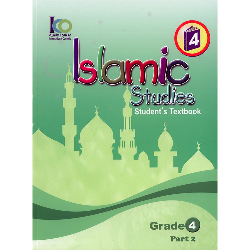 ICO Islamic Studies Textbook: Grade 4, Part 2 (With access code)