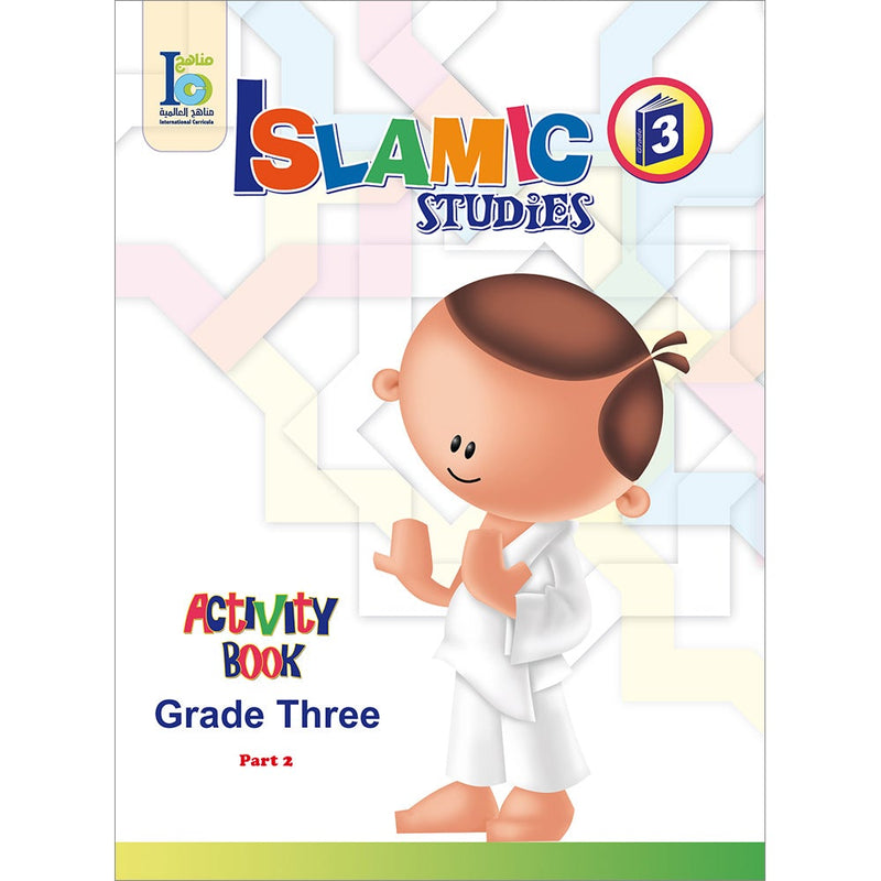 ICO Islamic Studies Workbook: Grade 3, Part 1