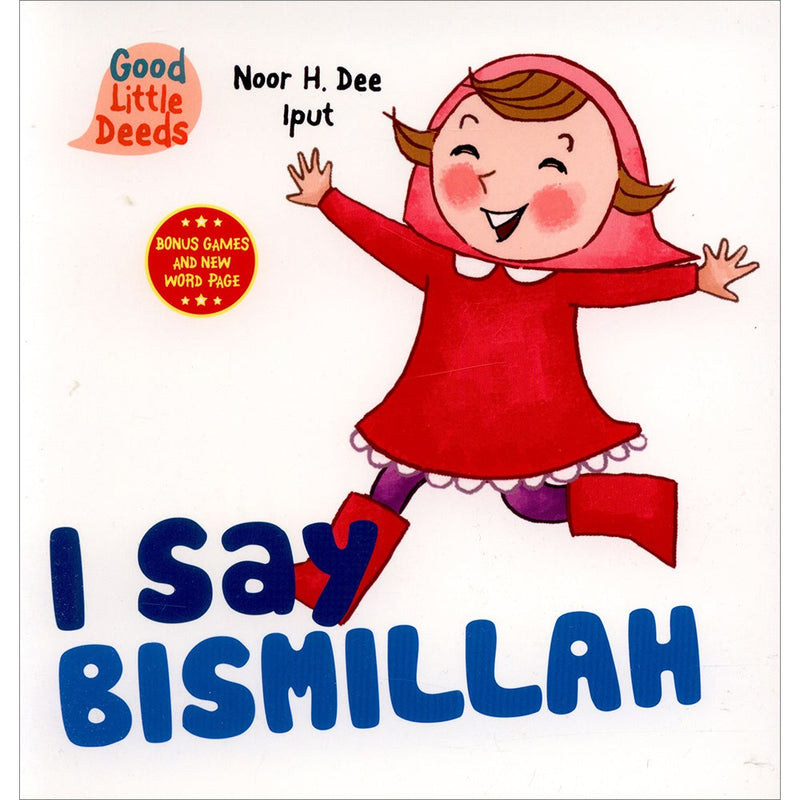 I Say Bismillah