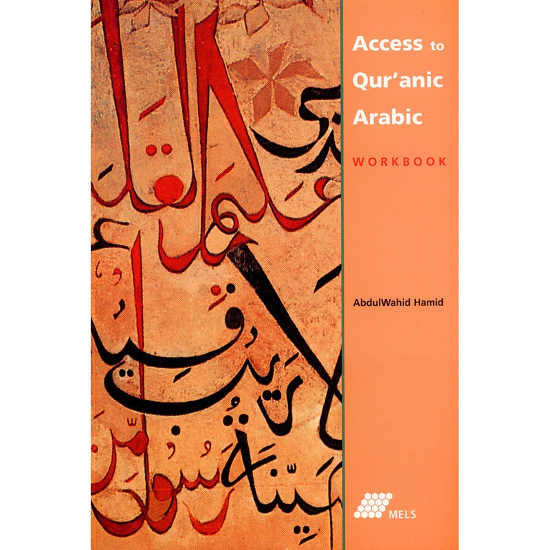 Access to Qur'anic Arabic Workbook