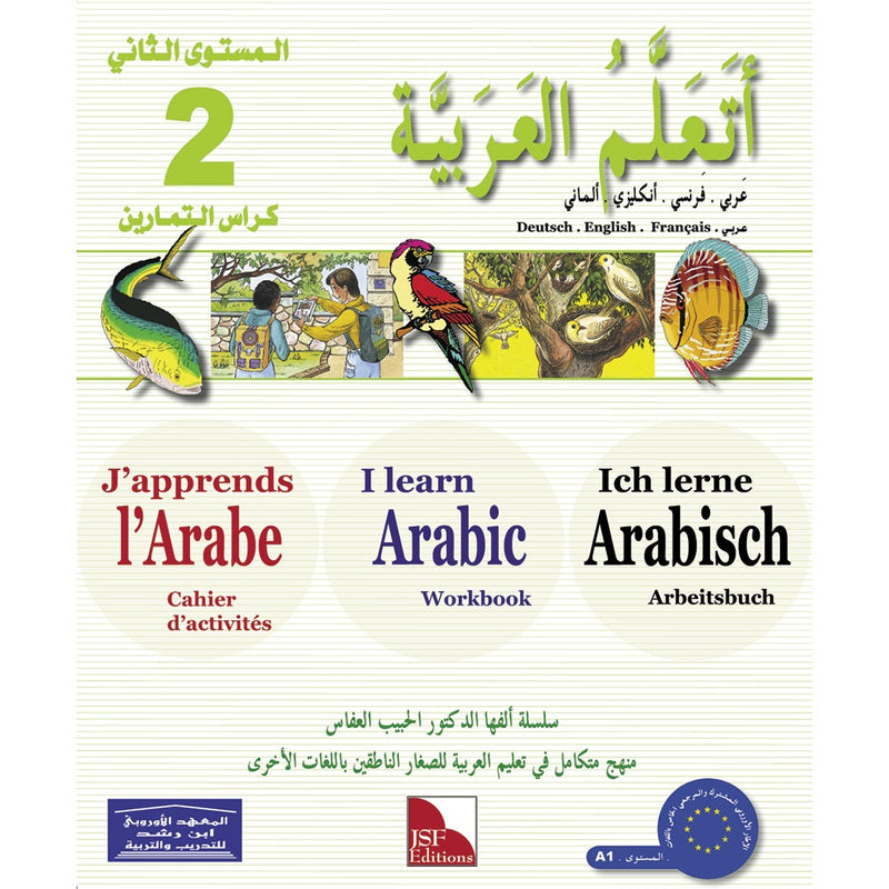 I Learn Arabic Multi-Language Curriculum Workbook: Level 2