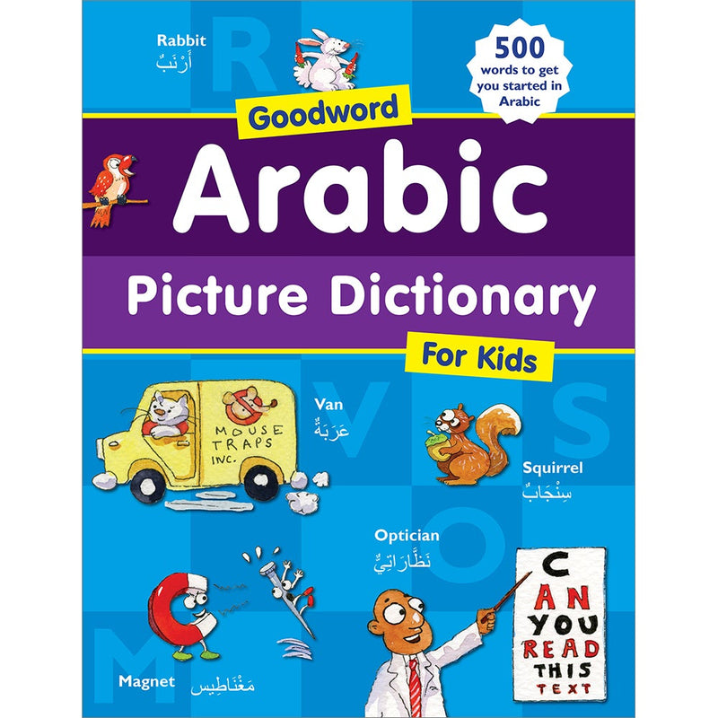 Goodword Arabic Picture Dictionary for Kids