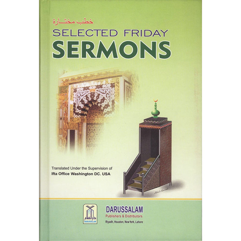 Selected Friday Sermons